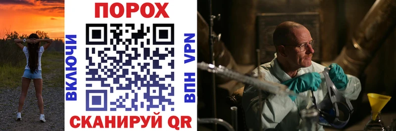 Amphetamine 98%  МЕГА как войти  Рыбинск 