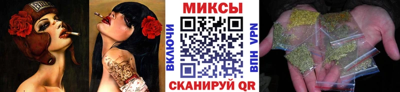БУТИРАТ Butirat  mega вход  Рыбинск 