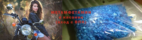 скорость Балабаново