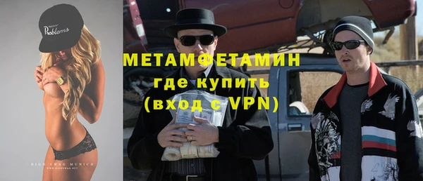 а пвп мука Баксан