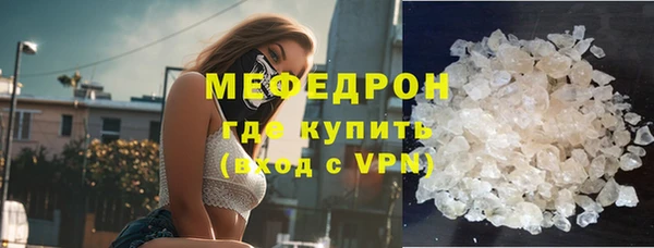 сатива Зерноград