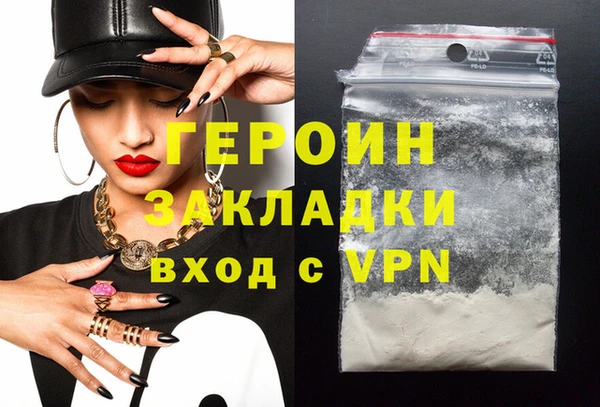 скорость Балабаново