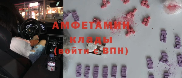 а пвп мука Баксан