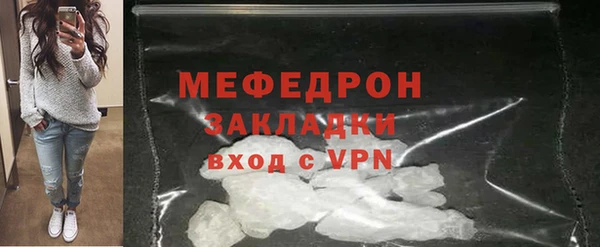 MDMA Premium VHQ Елизово