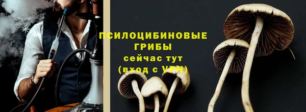меф VHQ Ельня