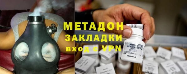 скорость Балабаново