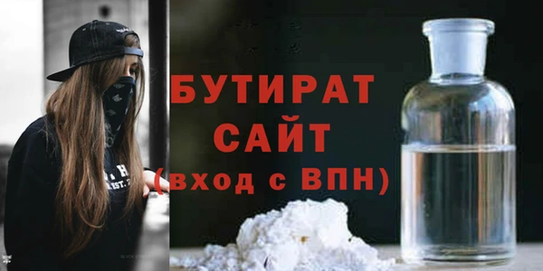 скорость Балабаново