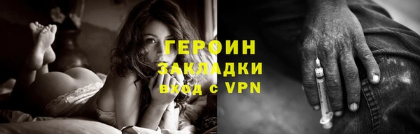 а пвп мука Баксан