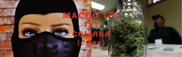 скорость Балабаново