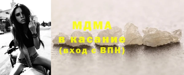 а пвп мука Баксан