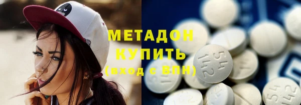 а пвп мука Баксан