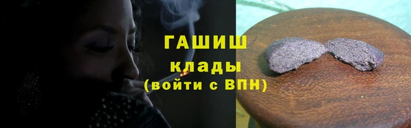 скорость Балабаново