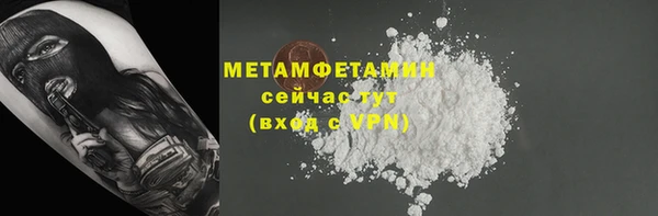 а пвп мука Баксан