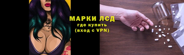 а пвп мука Баксан