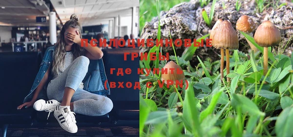 скорость Балабаново