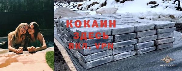 скорость Балабаново