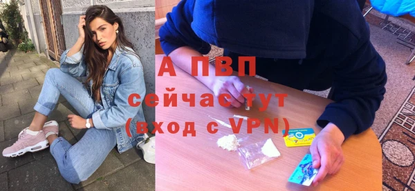 кокаин перу Елабуга