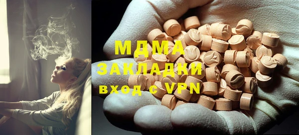 а пвп мука Баксан