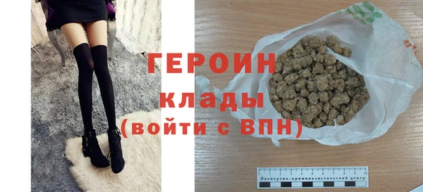 скорость Балабаново