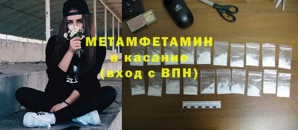 а пвп мука Баксан