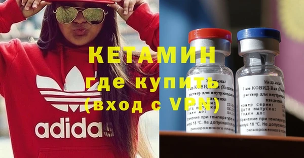 скорость Балабаново