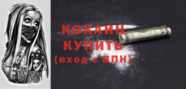 а пвп мука Баксан