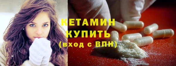 скорость Балабаново