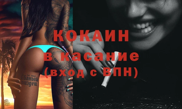 скорость Балабаново