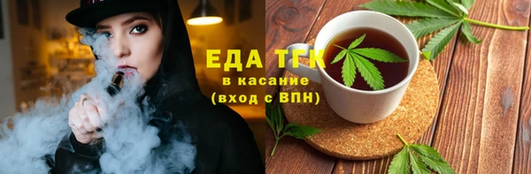скорость Балабаново