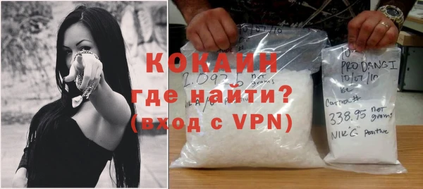 марки nbome Зеленодольск
