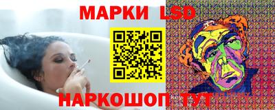 меф VHQ Донецк