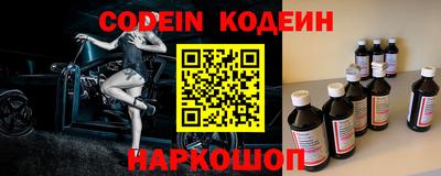 кокс Уссурийск