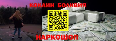 а пвп мука Донской