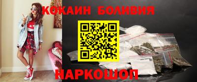 а пвп мука Донской