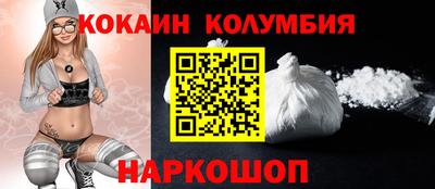 а пвп мука Донской