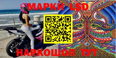 меф VHQ Донецк
