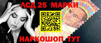 меф VHQ Донецк