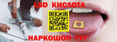 а пвп мука Донской
