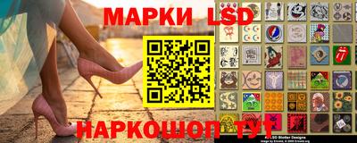 а пвп мука Донской