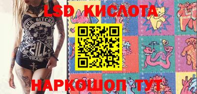 меф VHQ Донецк