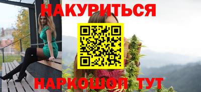 амфетамин Усть-Илимск