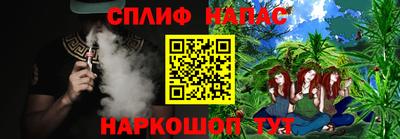 меф VHQ Донецк