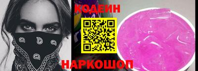 соль ск Дубна