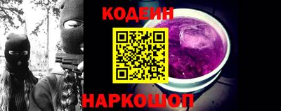 а пвп мука Донской