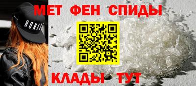 соль ск Дубна