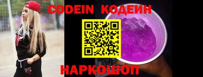 меф VHQ Донецк