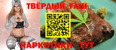 а пвп мука Донской