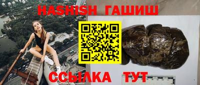 соль ск Дубна