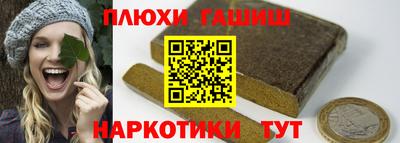 соль ск Дубна