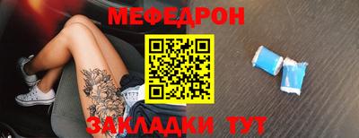 соль ск Дубна